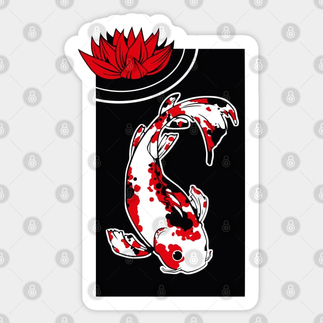 Koi Fish Sticker by aglomeradesign